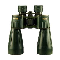 T&eacute;lescope Zoom Optique Avec &Eacute;tui Puissant Ottica Militaire