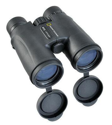 8x42 jumelles