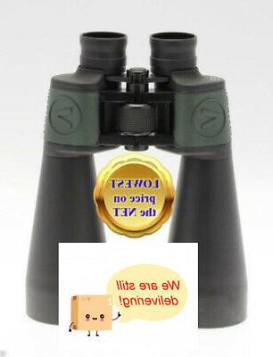hd 15x70 bak 4 jumelles