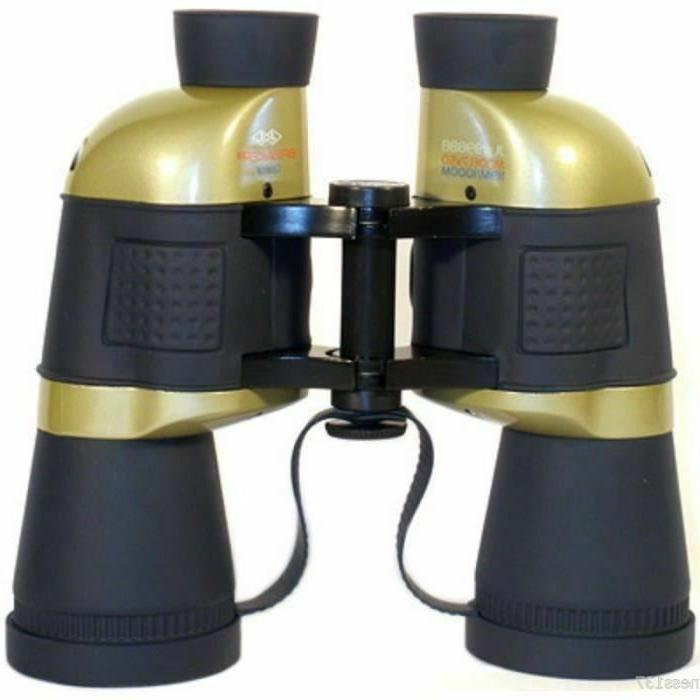 jumelles 7x50 autofocus revetement etanche antichoc