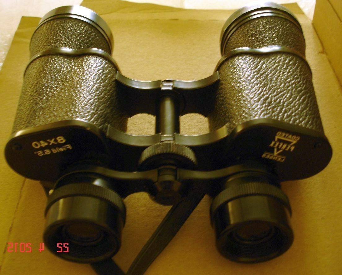 jumelles coated perfect lenses 8x40