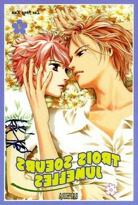 lee jongeun trois soeurs jumelles tome 4