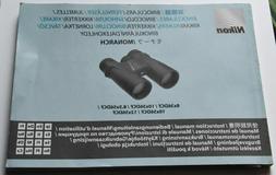 Nikon Monarch 8x36 10x36 8,5x56 10x56 12x56 Dcf
