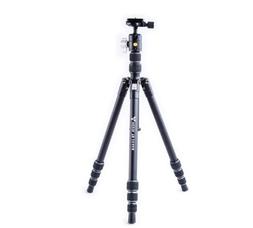 Vanguard Vesta TB 204ab Aluminium Voyage Tr&eacute;pied